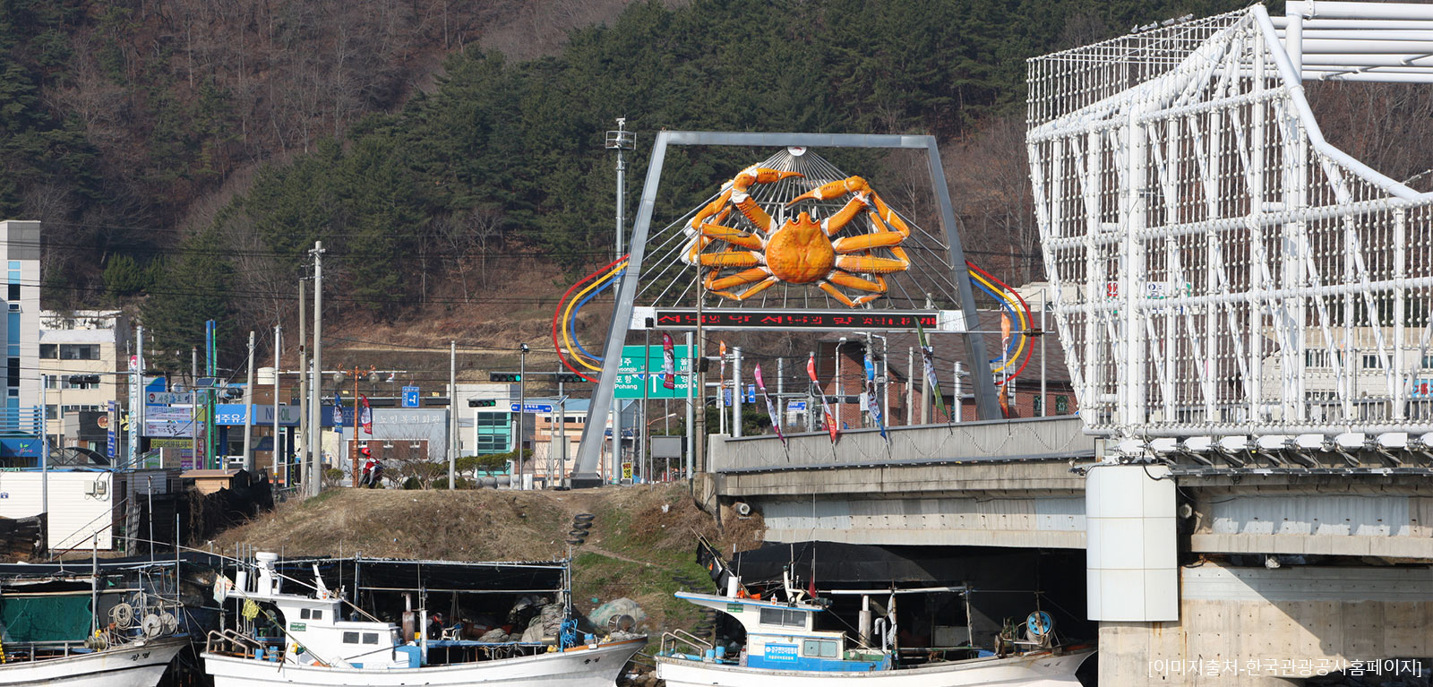 조선해양문화관 이미지